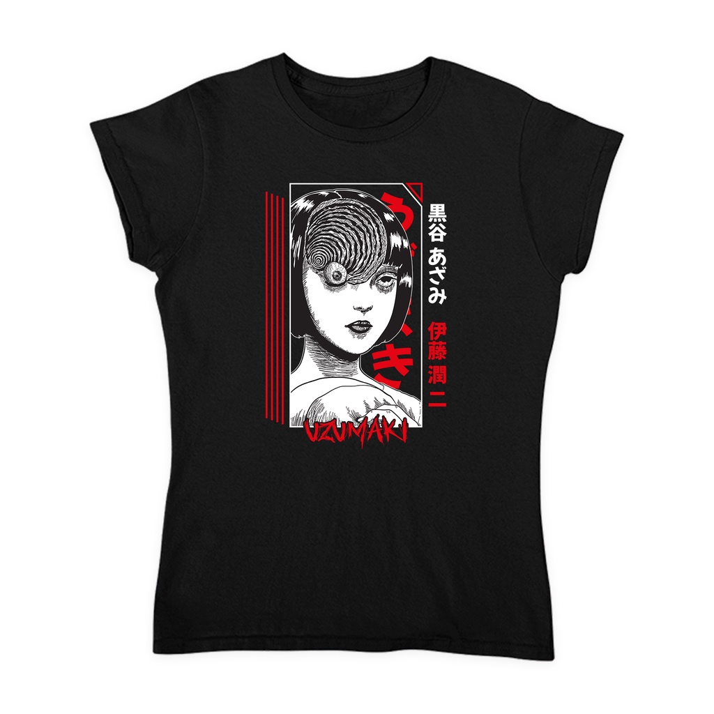 Camiseta Babylook Junji Ito Uzumaki Horror Shopee Brasil