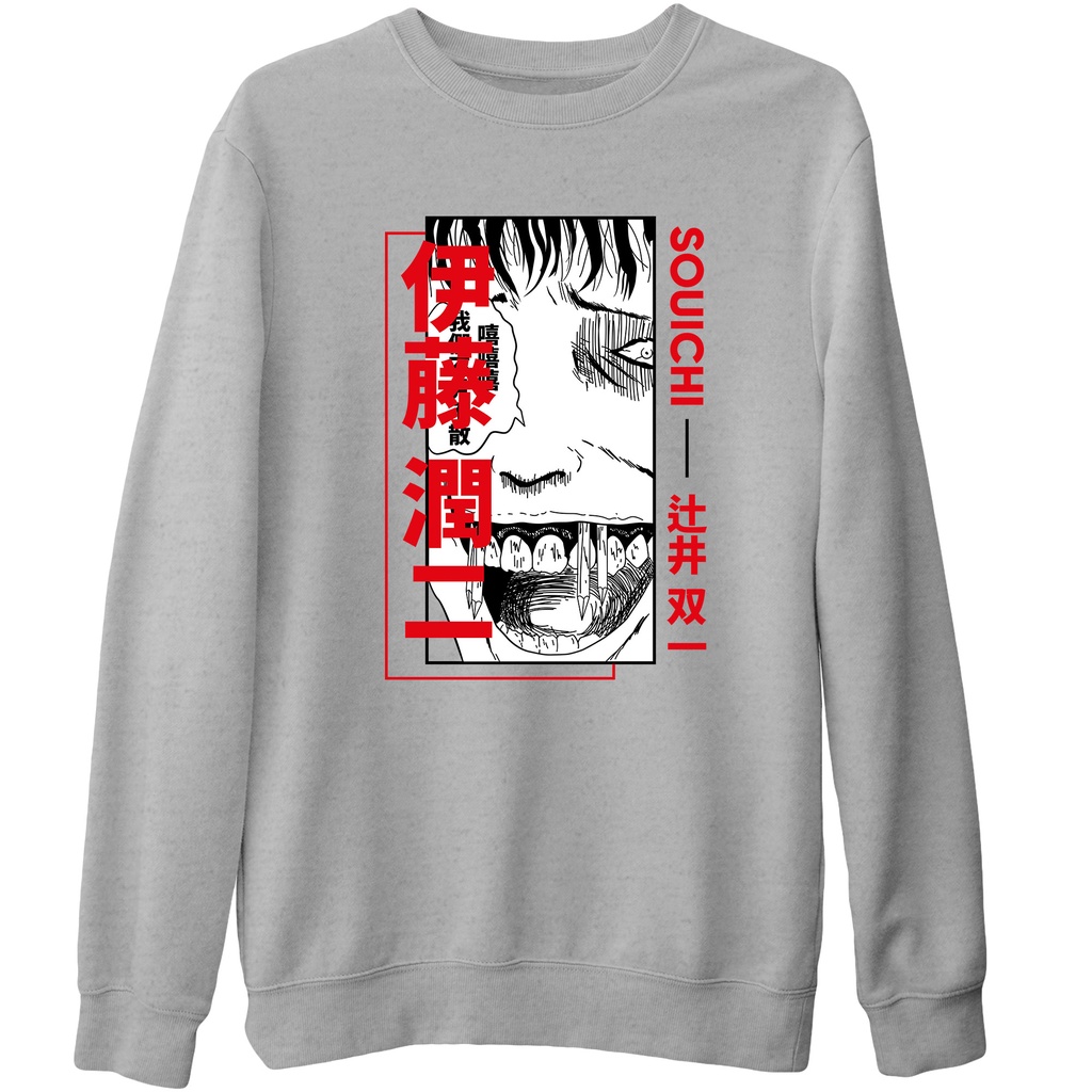 Moletom Gola Redonda Junji Ito Souichi Horror Shopee Brasil