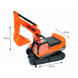 Trator Escavadeira Gigante Infantil Giant Escavator Roma Cor Laranja