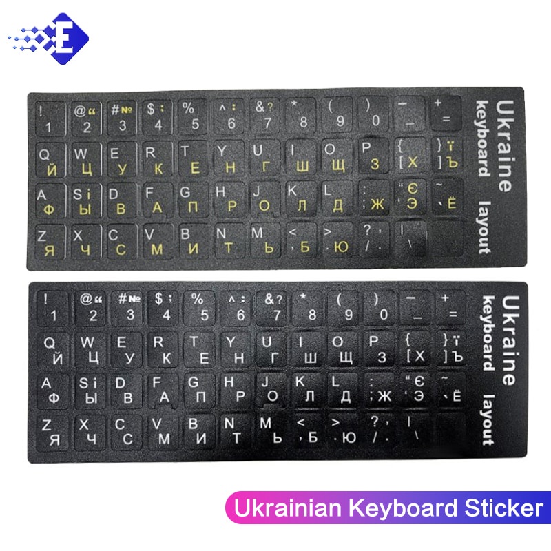 Teclado Russo Sticker Layout Fundo Preto Letras Brancas Universal Pc