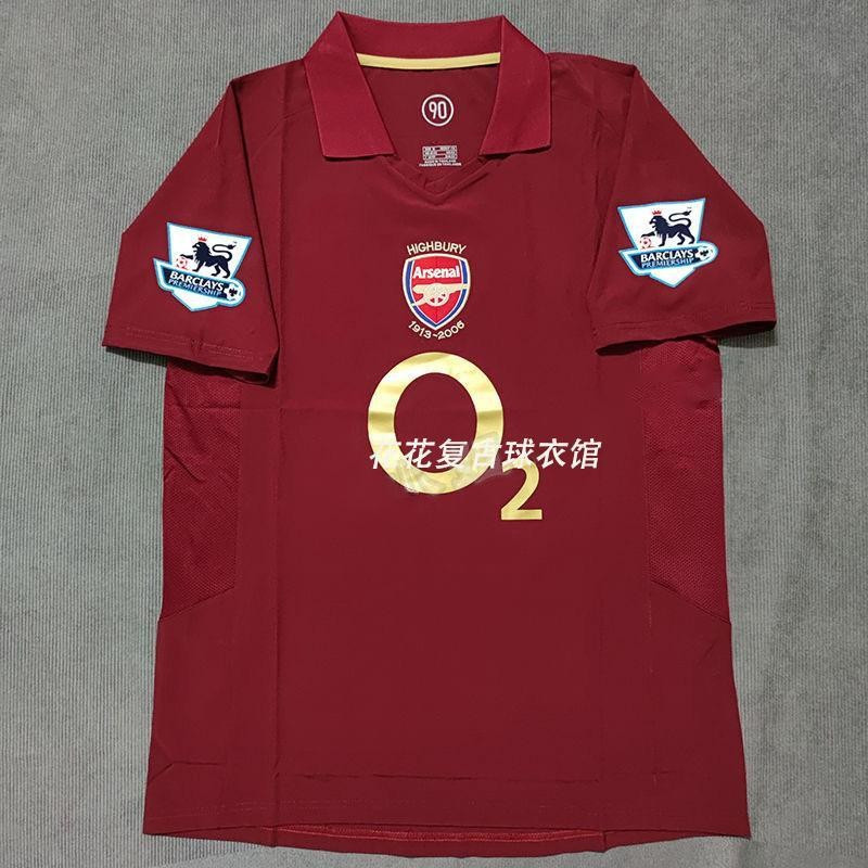 0506 Camisa Vermelha Do Arsenal N Casa Henrik Larsson Bergkamp Uniforme