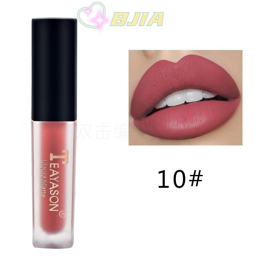 BJIA Batom Nude Lip Glaze Fosco Veludo À Prova D água Hidratante