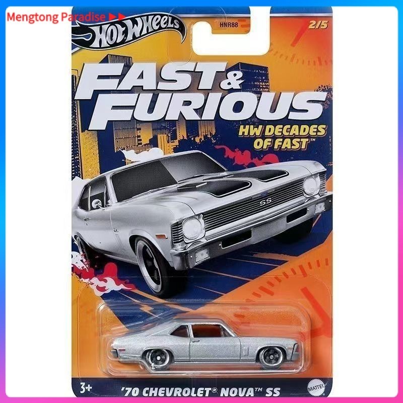 Hot wheels velozes e furiosos Hot Wheels HNR88 Silver Séries Velozes