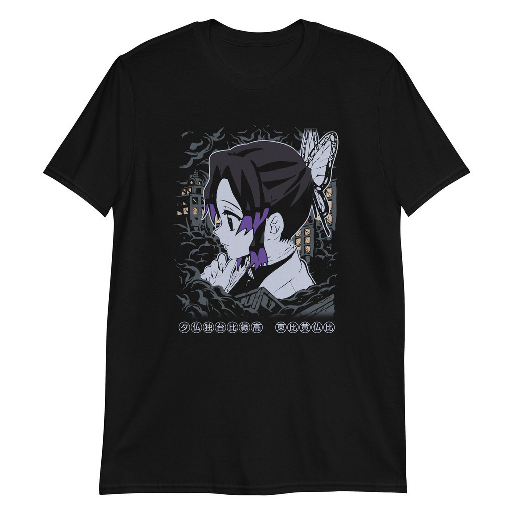 Camiseta Anime Manga Unisex Animação Em Quadrinhos Hentai Japonesa