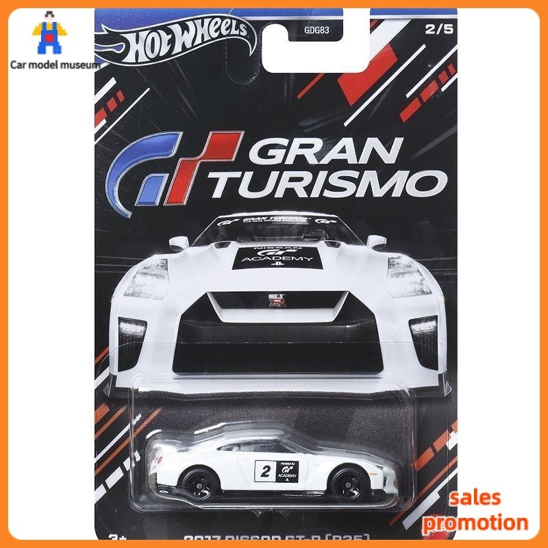 GDG83 Nissan GTR Hot Wheels Carro Metal Cultura GT Racing Set BMW Porsche 911 Shopee Brasil
