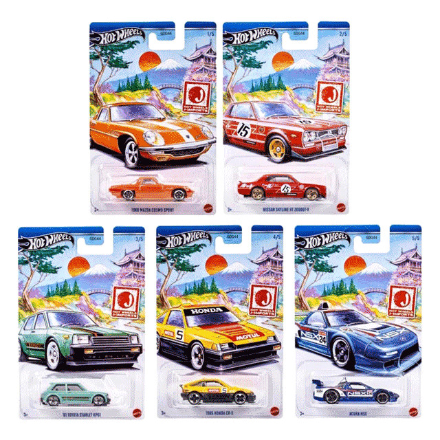 Set Completo Hot Wheels J Imports 2024 1 5 Escala 1 64 HWR57 Shopee