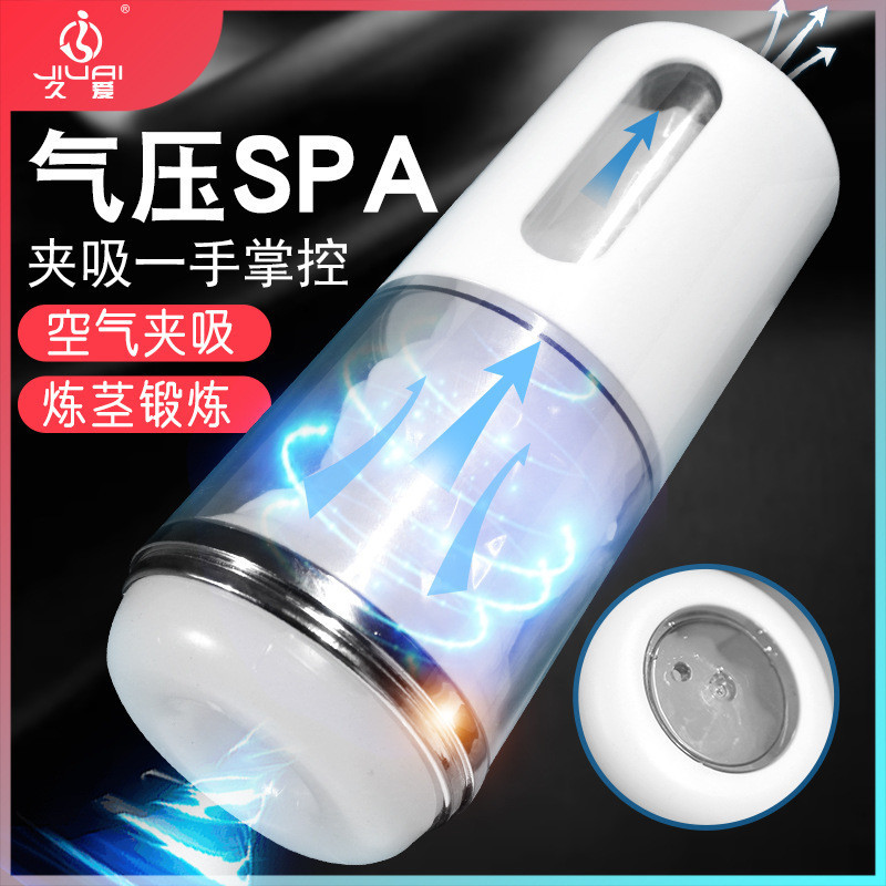 Brinquedo de Masturbação Sex Toys Clip Suction Masturbation Cup