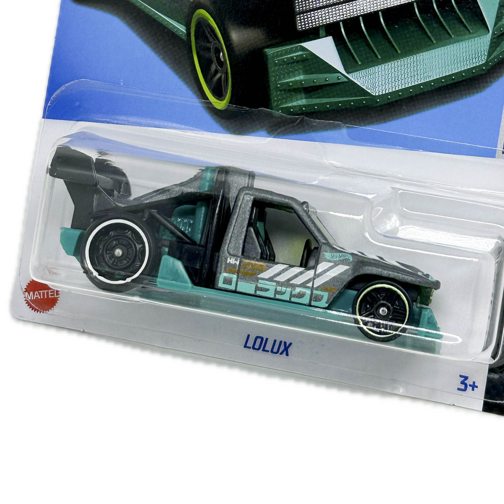 Hot Wheels Lolux Let S Race Htb Shopee Brasil