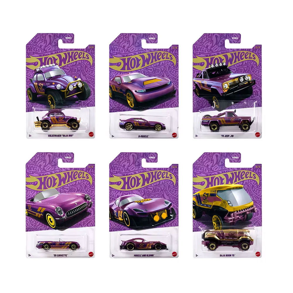 Hot Wheels Anivers Rio Anos Set Miniaturas Chase Shopee Brasil