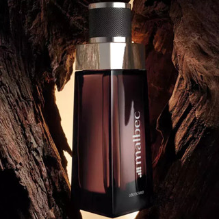 Kit Perfumes Masculino Malbec Tradicional Malbec Magnetic Kaiak