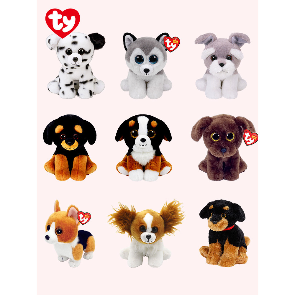 Ty Beanie Baby Houghie Portia Rory Catcher Nuzzel Brinquedo De Pelúcia