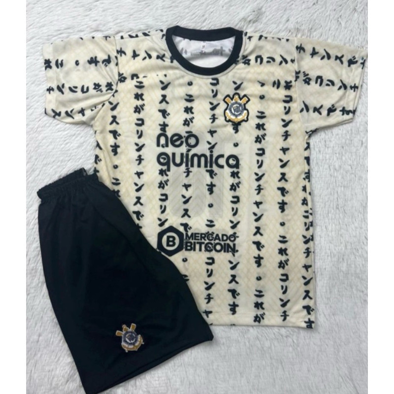 Conjunto Infantil Do Time Do Corinthians Jap O Beje Confira Os