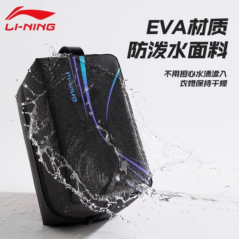 Bolsa Esportiva Li Ning Li Ning Saco de Natação Saco de Natação