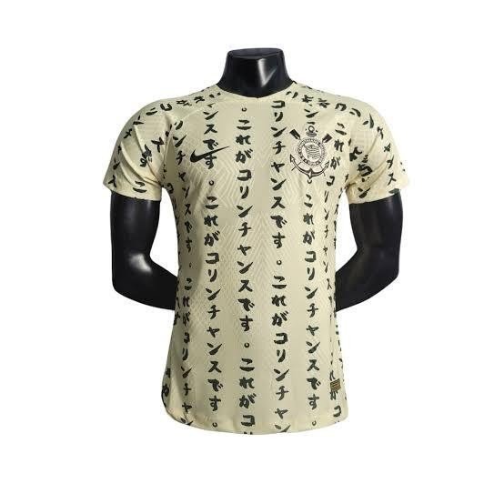 Lan Amento Camisa Do Corinthians Japao Beje Edi Ao Japonesa Lan Ada