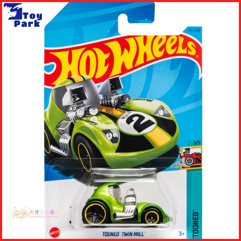 No 170 TOONED TWIN MILL VERDE Hot Wheels TOONED Series 23J Shopee Brasil