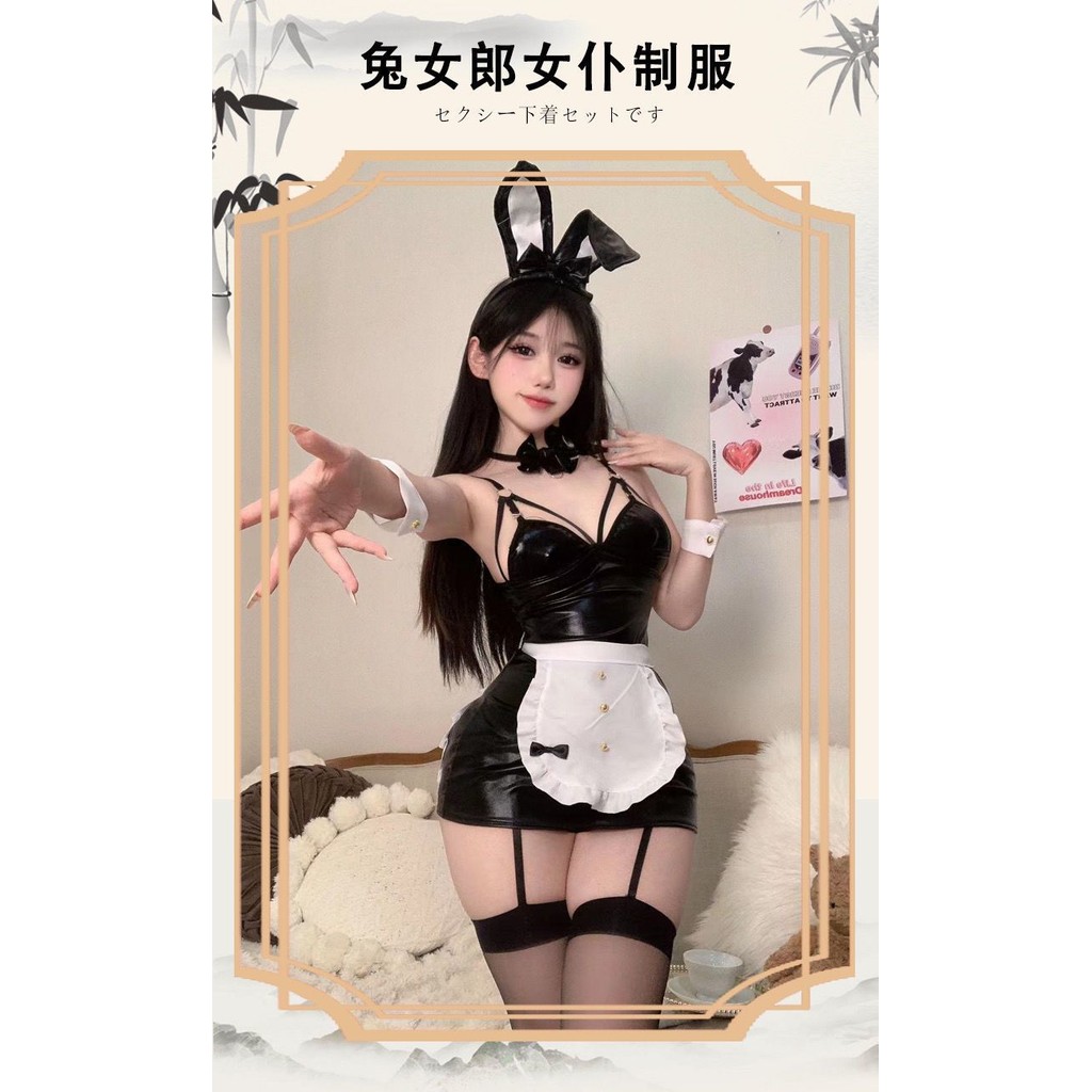 Coelhinha Bidimensional Sexy Lingerie Maid COS Uniforme Terno Camisola