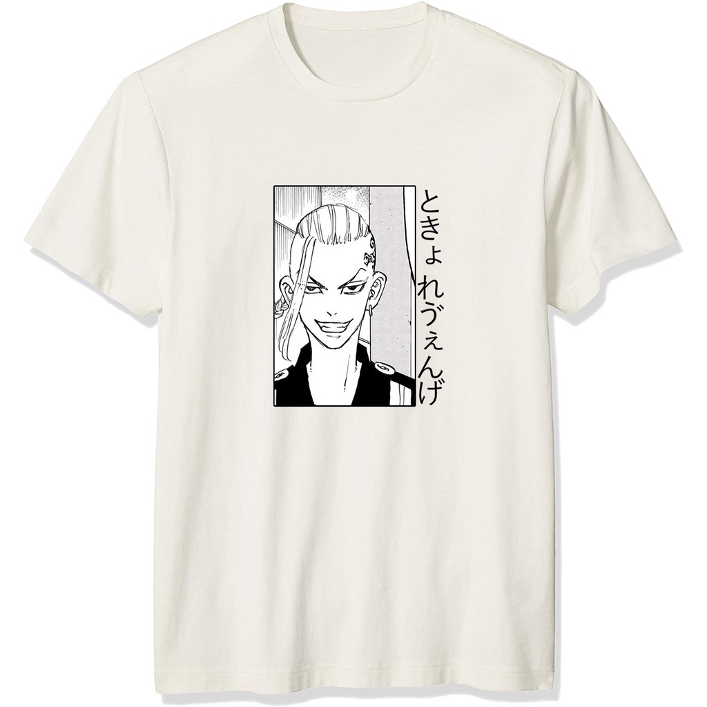 Camiseta Tokyo Revengers, Personagens