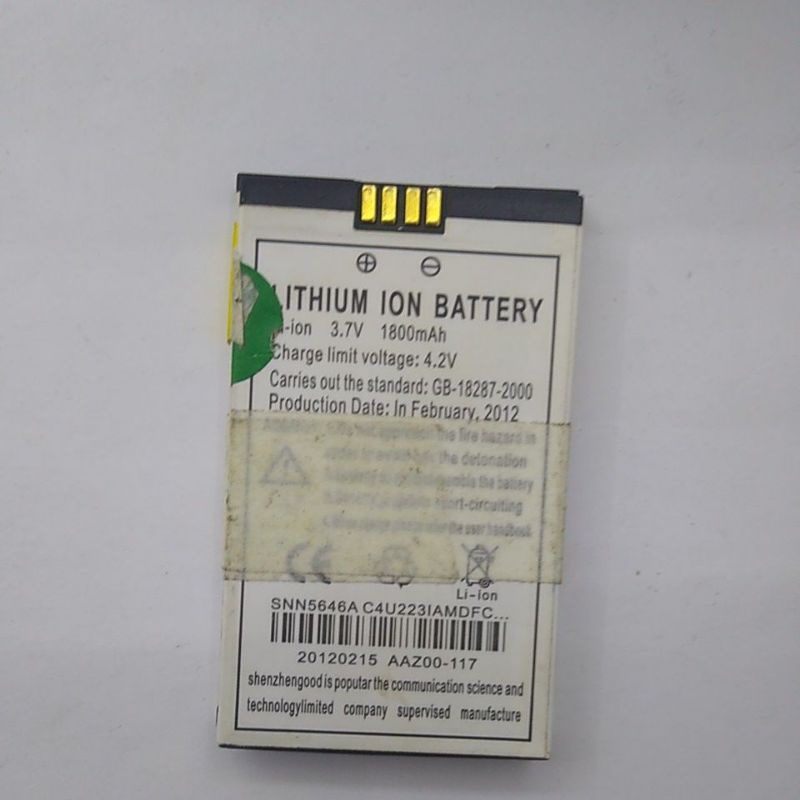 Bateria gb-18287-2000 9472 | Shopee Brasil