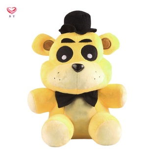 NEW 23cm FNAF Five Nights At Freddy's plush toys Nightmare Fredbear Golden  GIFT