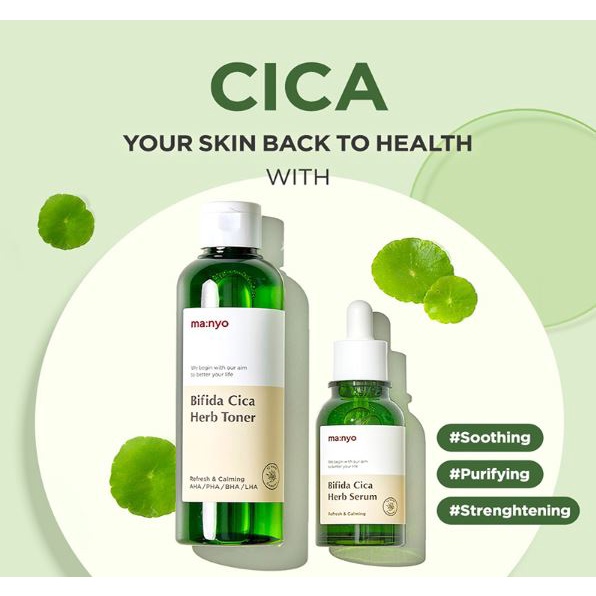 MANYO Fábrica Bifida Cica Erva Tonificador/Soro
