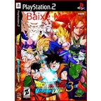 Dragon Ball Z Budokai Tenkaichi 3 [REPRO-PACTH] - PS2 - Sebo dos Games - 10  anos!