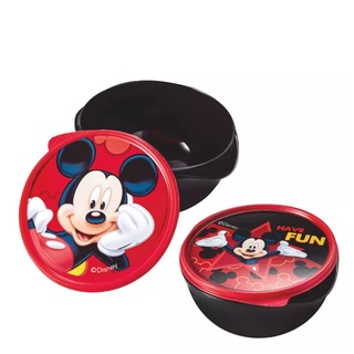Kit 2 Potes Mickey - 250ml