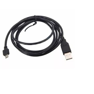 Kit 2 Cabos Usb Ps4 Playstation 4 Para Carregar Controle 2M