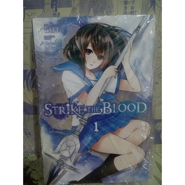  Strike the Blood, Vol. 1 - manga (Strike the Blood