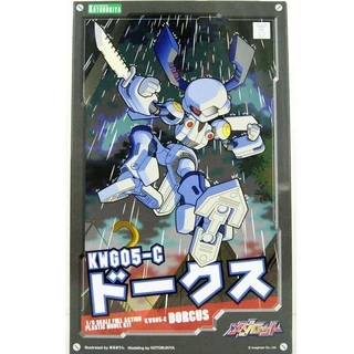 KOTOBUKIYA MEDABOTS Dorcus KWG05-C 1/6 Model Kit