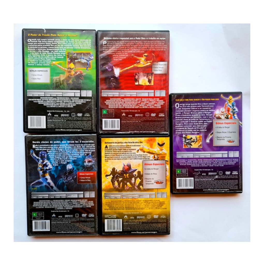 その他 Group Winter08 Power CD&DVD