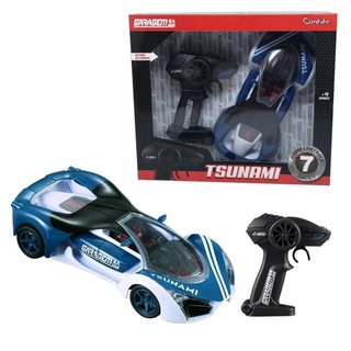 Veiculo Tsunami - Rc 7 Func - Pilhas - Azul