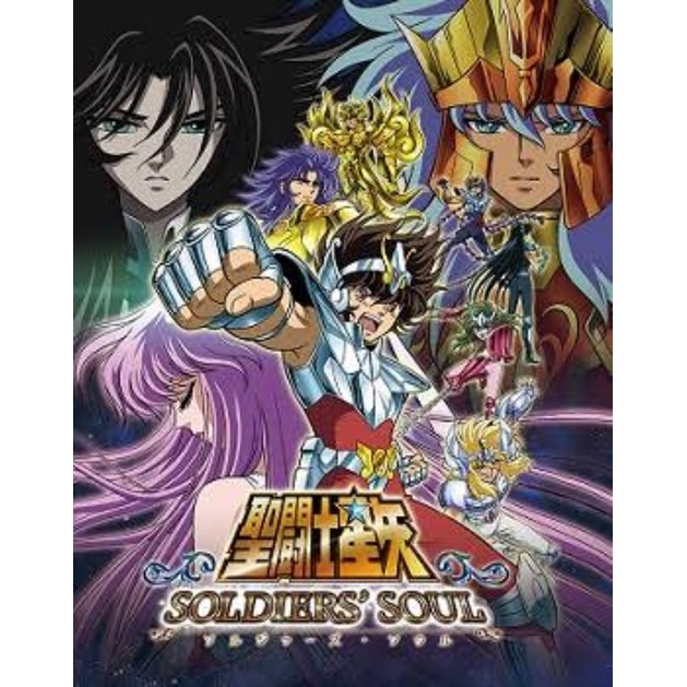 Os Cavaleiros do Zodíaco Soldiers Soul mídia fisica pc