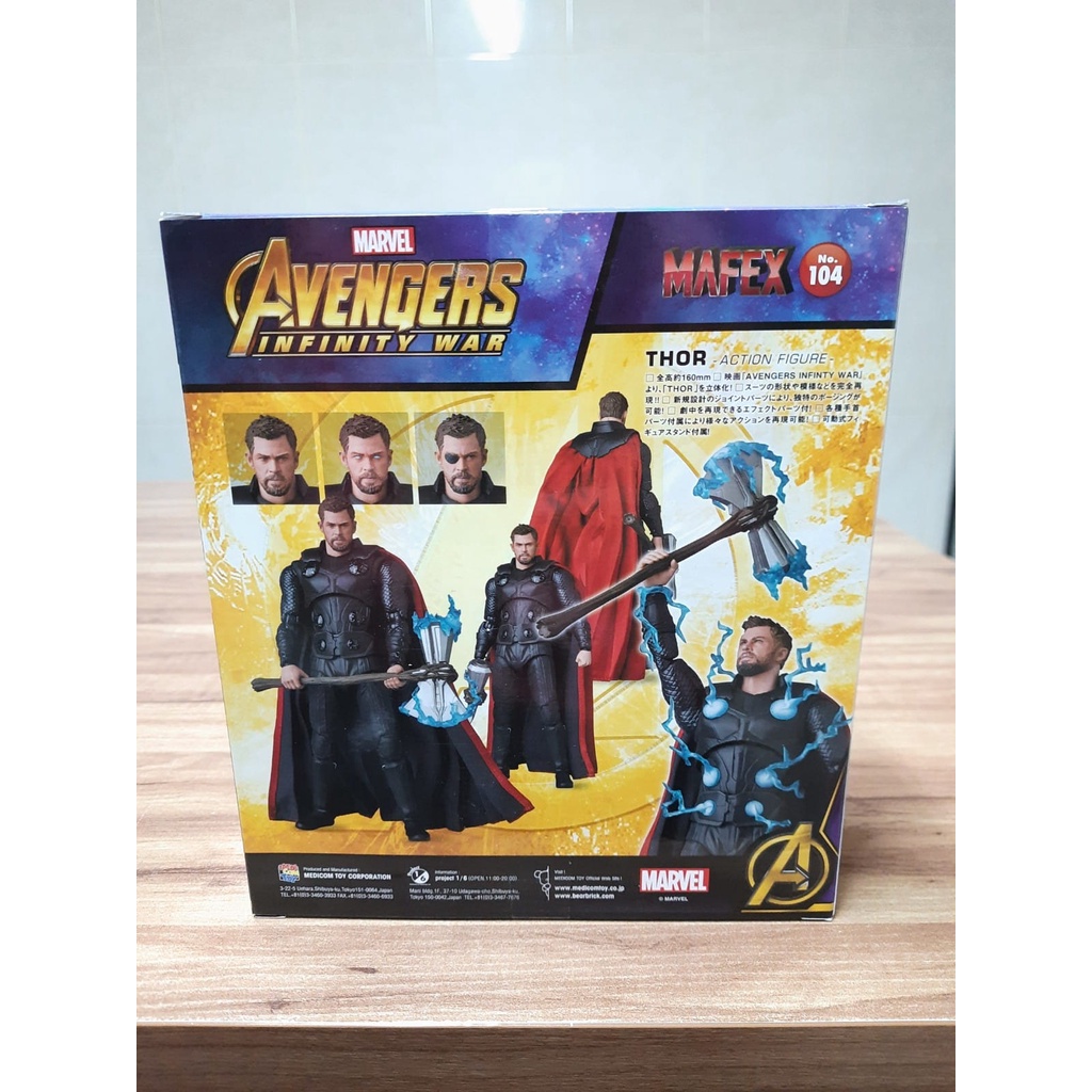 Thor Infinity War - Mafex | Shopee Brasil
