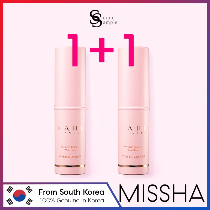 KAHI] Wrinkle Bounce Multi Balm 9g (1+1) Made in Korea | Shopee Brasil