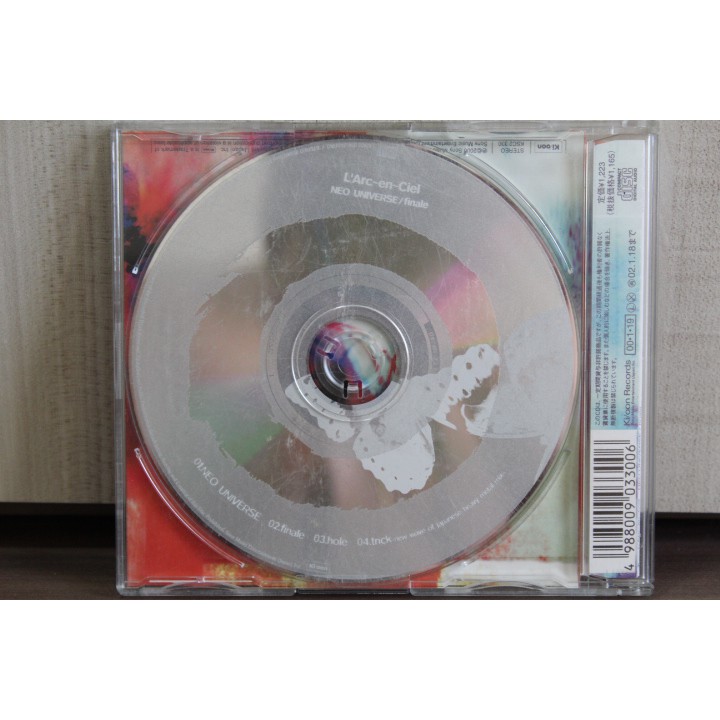 CD Cd L'arc En Ciel - Neo Universe Finale - Made In Japan CD Cd L'arc En Ciel - Neo Universe Finale - Made In Japan