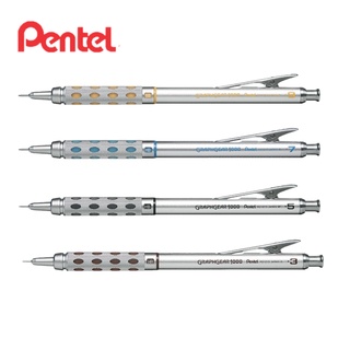 Lapiseira Técnica Profissional PENTEL Graphgear 1000