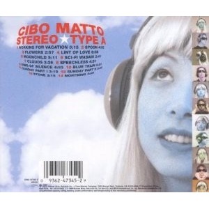 Cibo Matto Stereo Type A - Usa | Shopee Brasil