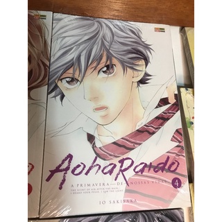 ao haru ride vol 1 em Promoção na Shopee Brasil 2023