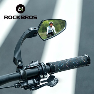 TOTMOX Espelho de bicicleta - O retrovisor da bicicleta Mountain