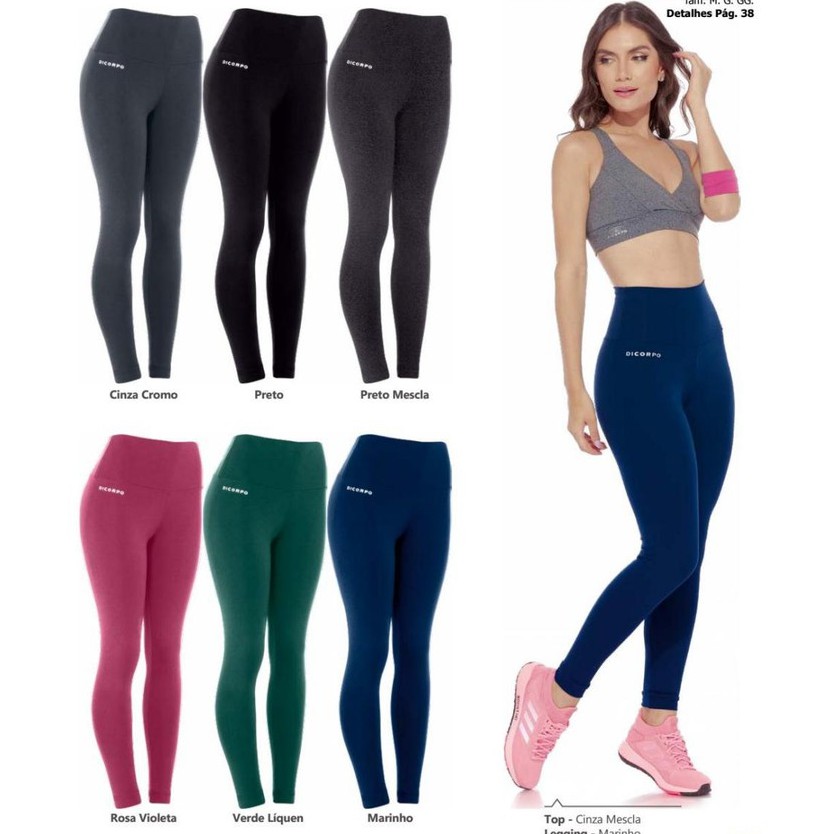 LEGGING DICORPO COM CÓS ALTO DUPLO - DiCorpo