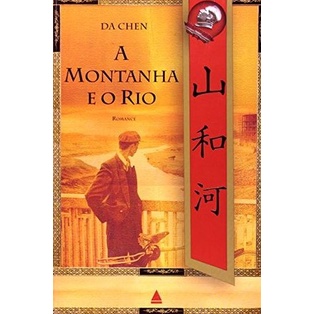 A Montanha e o Rio - Da Chen - Literatura Chinesa | Shopee Brasil