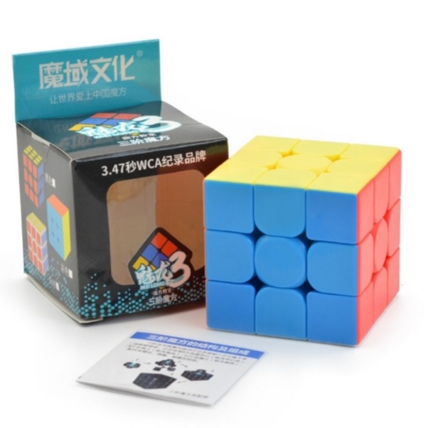 Cubo Interativo Fungame 2x2 Magico Cube Profissional Criança