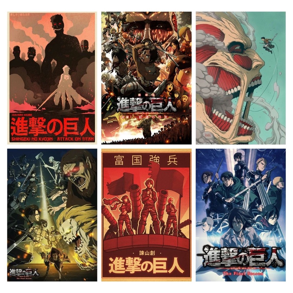 Quadro decorativo Attack on Titan Temporada 3