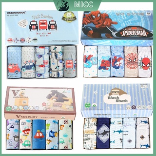 [Calça Íntima Respirável De 5 Pcscotton Roupa Babyboy Cartoon Cuecas De Carro Algodão Confortáveis Kids Underwears Boy Short Pants