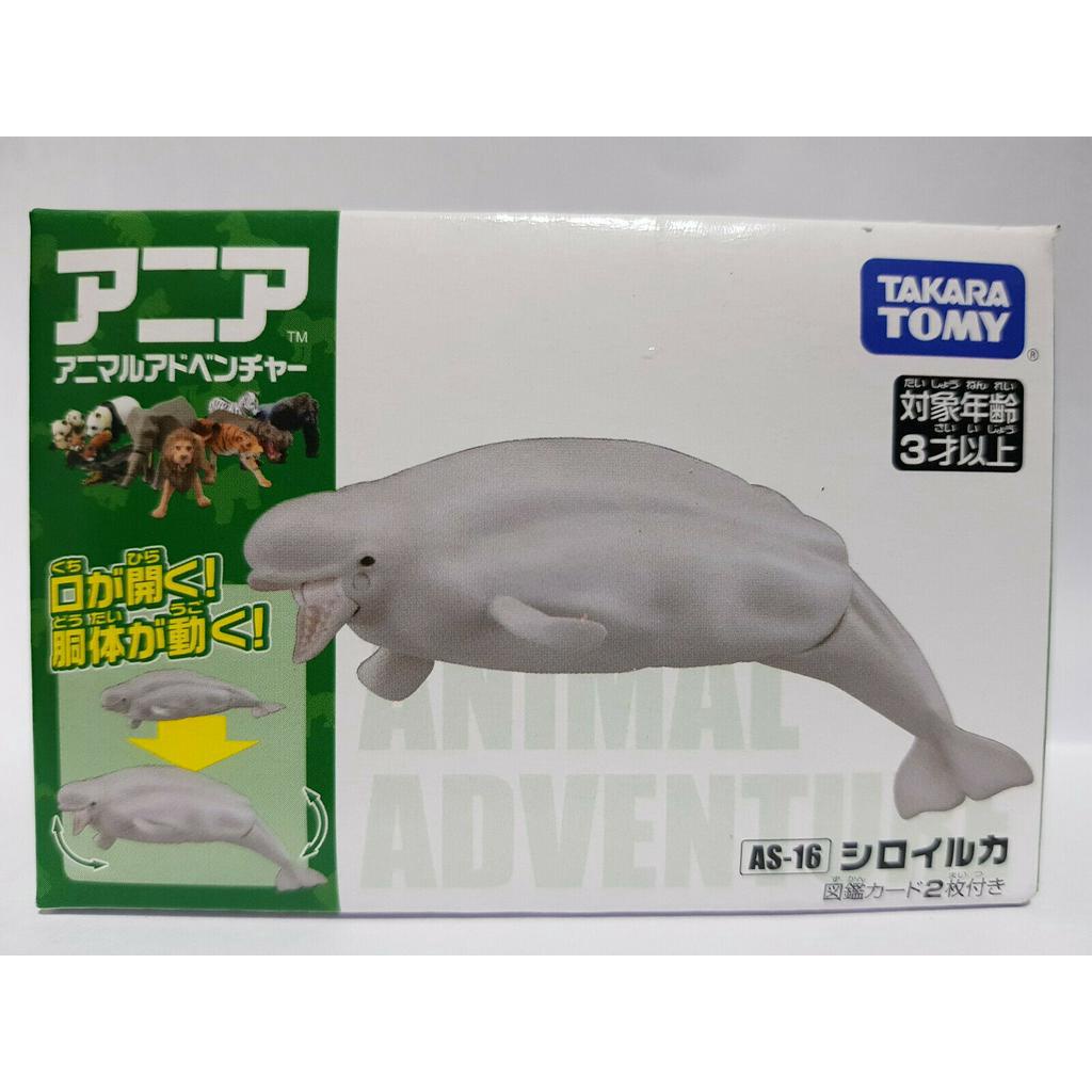 Takara Tomy ANIA Animal AL-26 African Elephant | Toys"R"Us – Thailand