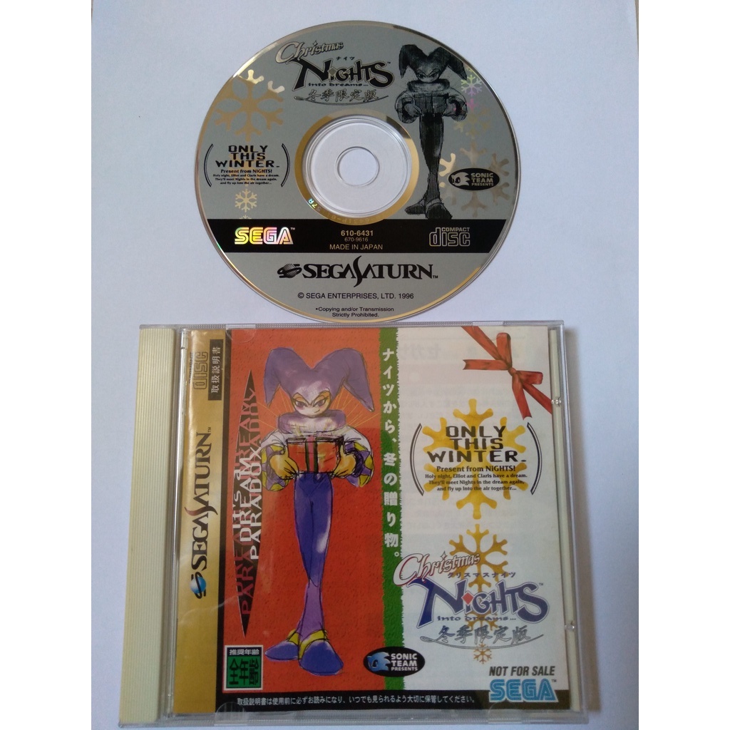 CHRISTMAS NIGHTS - SEGASATURN Version Japonaise - Jeu Occasion