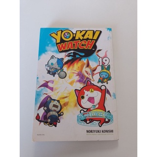 YO-KAI WATCH, Vol. 22, Book by Noriyuki Konishi