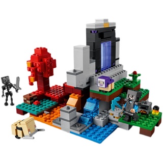 Lego minecraft o recife de coral 21164 - Brinquedos de Montar e