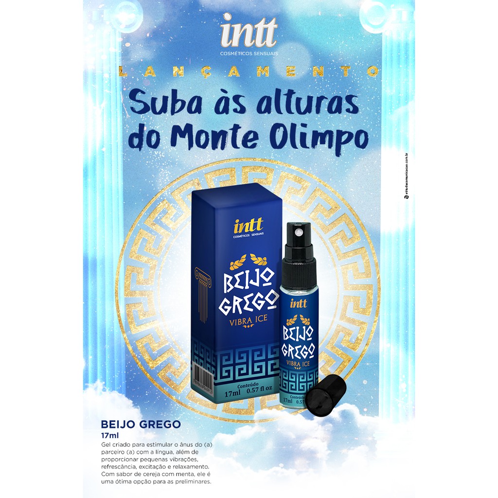 Beijo Grego | Shopee Brasil