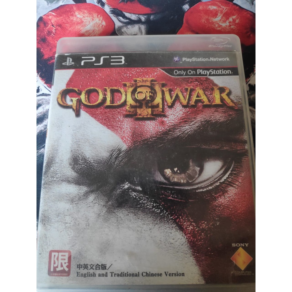 Jogo God of war iii Asiatico god of war 3 Ps3 - Playstation 3 - Play 3 mídia física original
